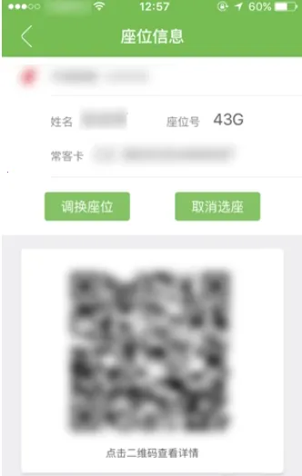 �����ݺ�Pro