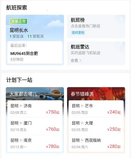 �����ݺ�Pro