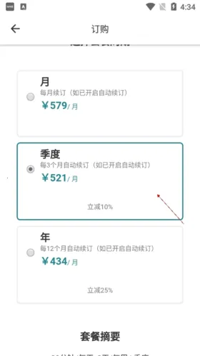 Cambly2026���ذ�װ