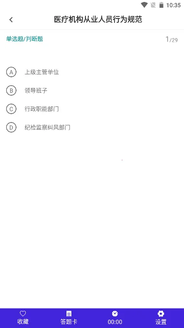 ������ʦţ���