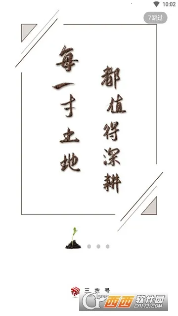 ��ũ��2026�ٷ����°汾