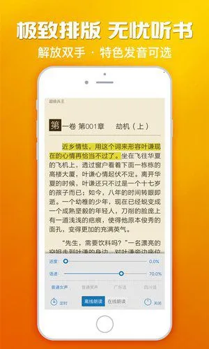 小安读书2026官方正版 小安读书2026官方正版