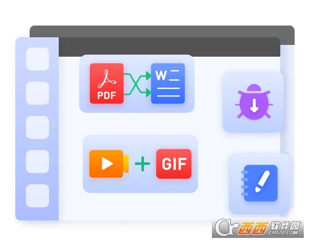 С��˫�������(˫�����������)