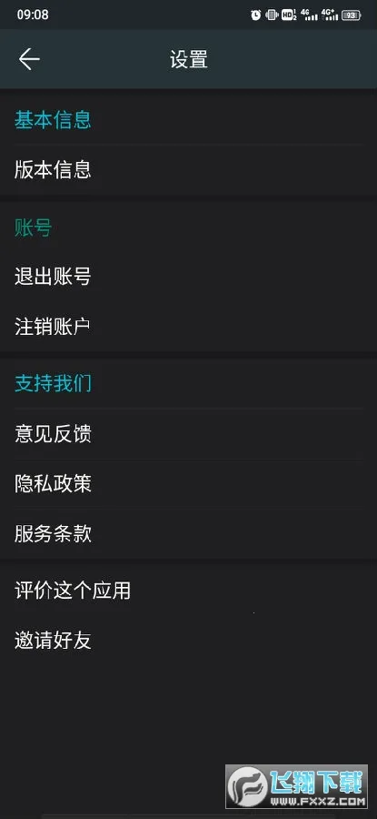 ��ͼȥˮӡ(ȥˮӡ��ͼ����)