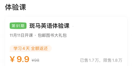 ����Ӣ��(��ͯӢ��ѧϰ)