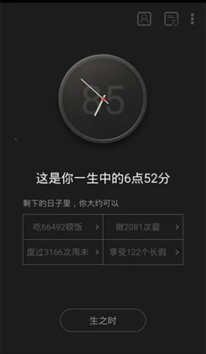 ���������ֻ���