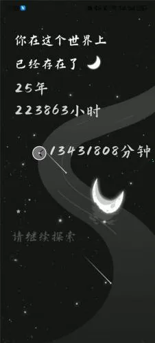 ���������ֻ���