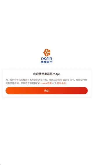 �¿�����2026�ٷ����°汾