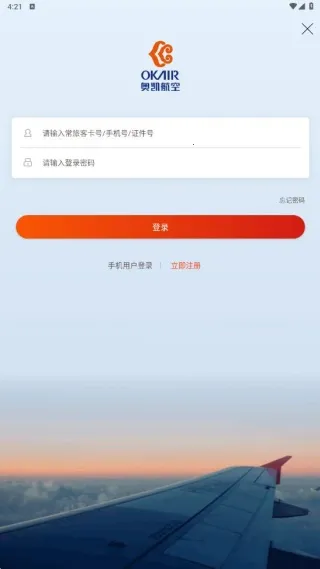 �¿�����2026�ٷ����°汾