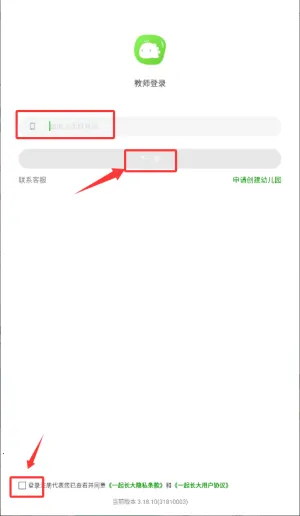 һ�𳤴�(�׶���������)