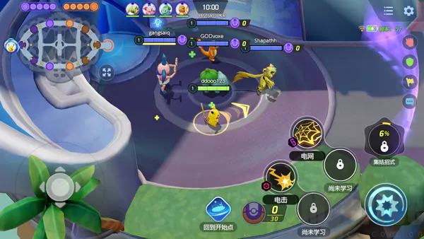 pokemonunite(������MOBA��Ϸ)