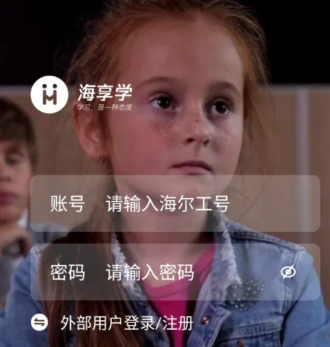 ����ѧ2026���ذ�װ