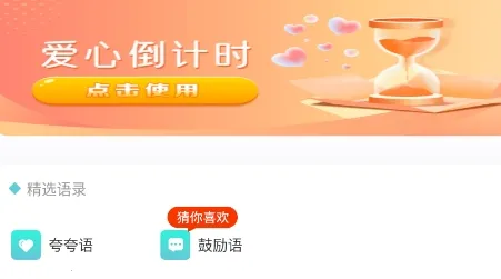 ����ٱ���2026���ذ�װ