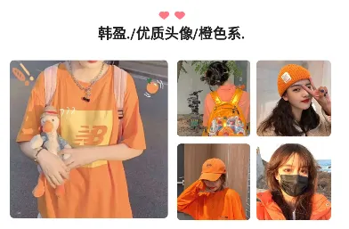 次元图库(二次元壁纸工具) 次元图库(二次元壁纸工具)