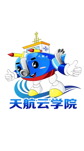 �캽��ѧԺ(����ѧϰƽ̨)