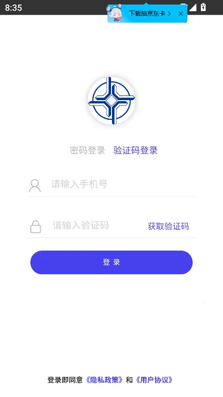 �캽��ѧԺ(����ѧϰƽ̨)