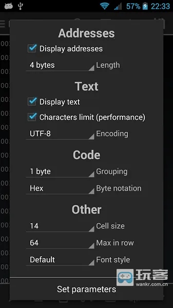 Hex�༭��(�������ļ�����)
