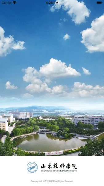 ɽ����ʦ2026�ٷ����°汾