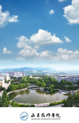 ɽ����ʦ2026�ٷ����°汾