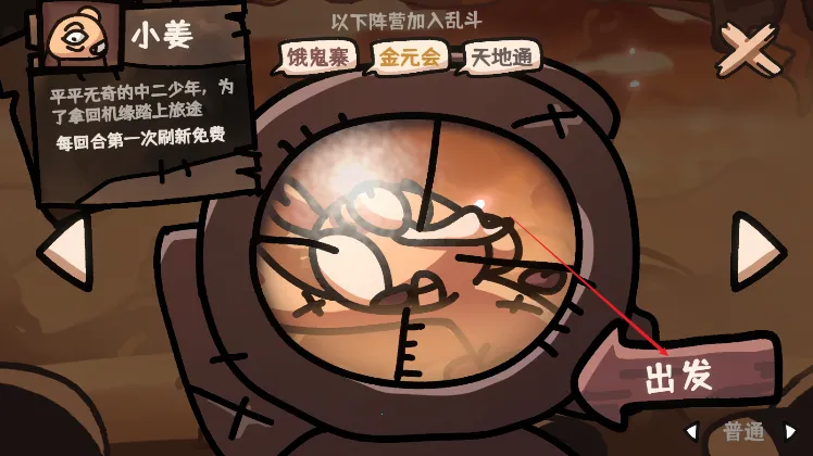 �����Ҷ�(�����忨����Ϸ)