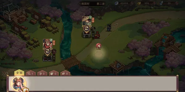 ����֮��2