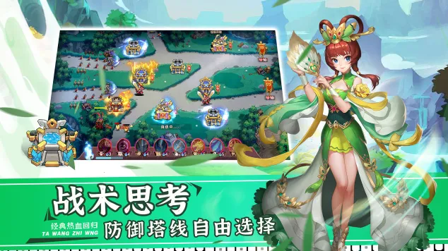 ����֮��2