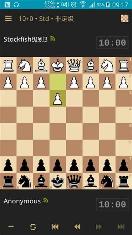 lichess lichess
