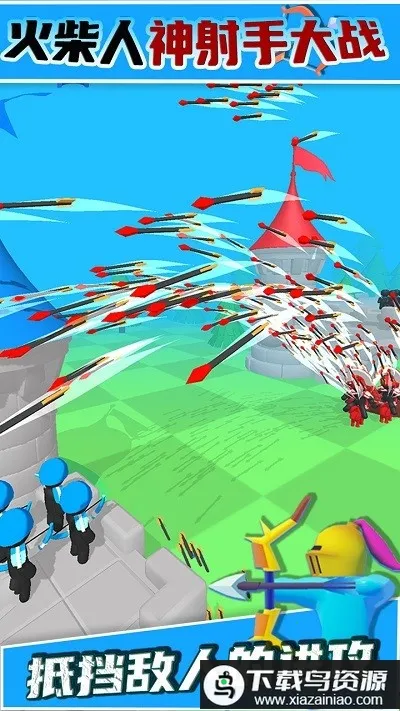 ����������ִ�ս