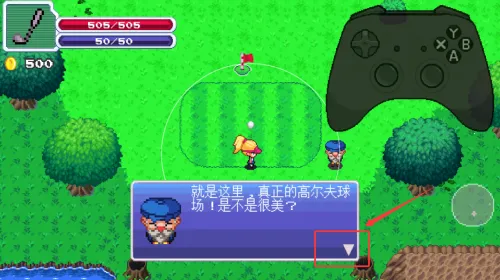 �߶�������