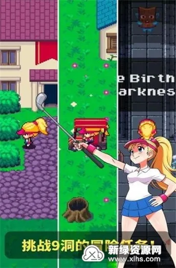 �߶�������