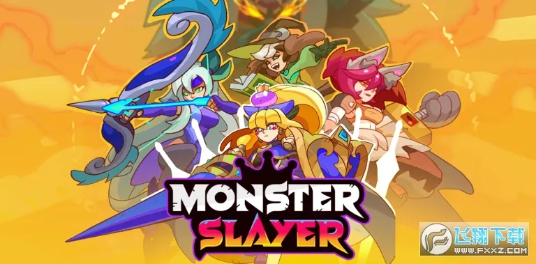 ����ɱ�ִ���ð��2026���°汾