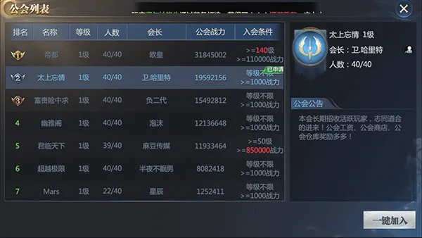 ����½2026���°汾