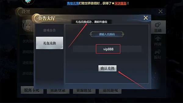 ����½2026���°汾