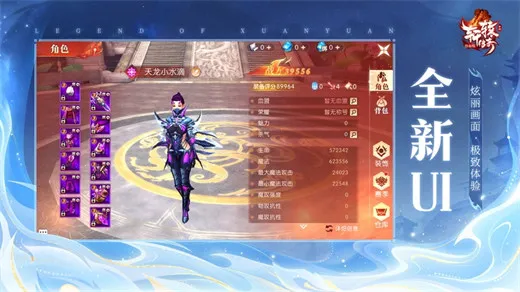 ��ԯ��������2026���ذ�װ