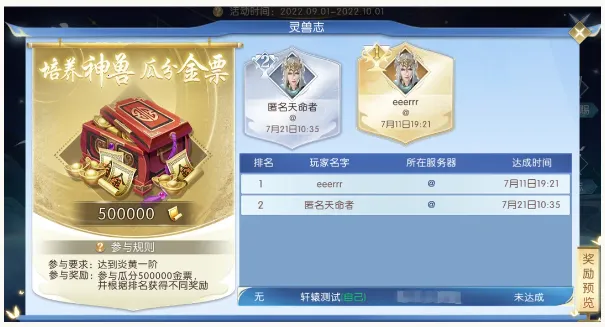 ��ԯ��������2026���ذ�װ