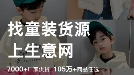 ������ͯװ��Դ