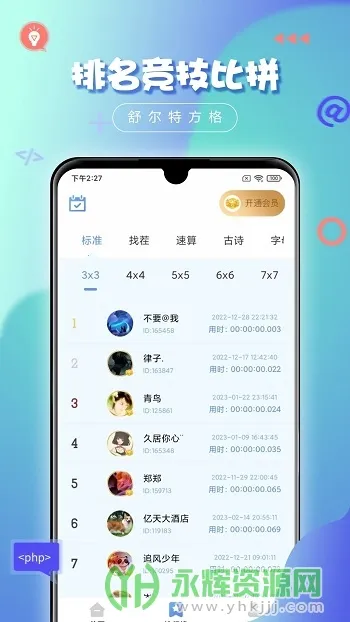 ����ط���2026�ٷ����°汾