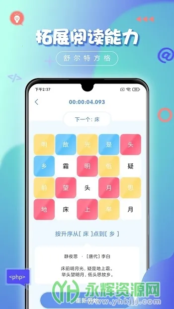 ����ط���2026�ٷ����°汾