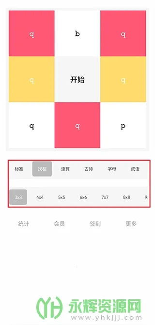 ����ط���2026�ٷ����°汾