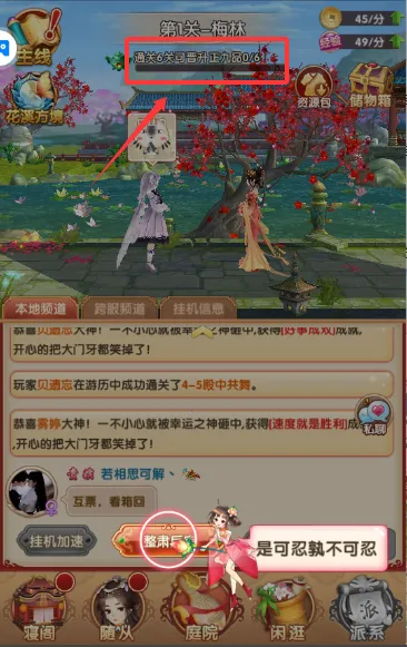 ����q��qq2026���ذ�װ