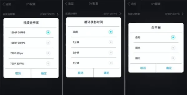 爱尔威2026官方正版 爱尔威2026官方正版