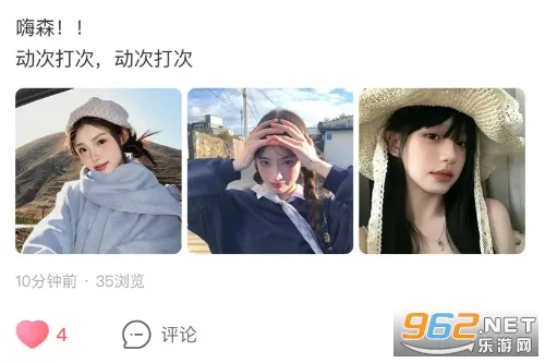 恋小宝2026下载安装 恋小宝2026下载安装