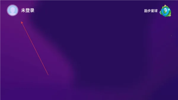 摩励云学习 摩励云学习