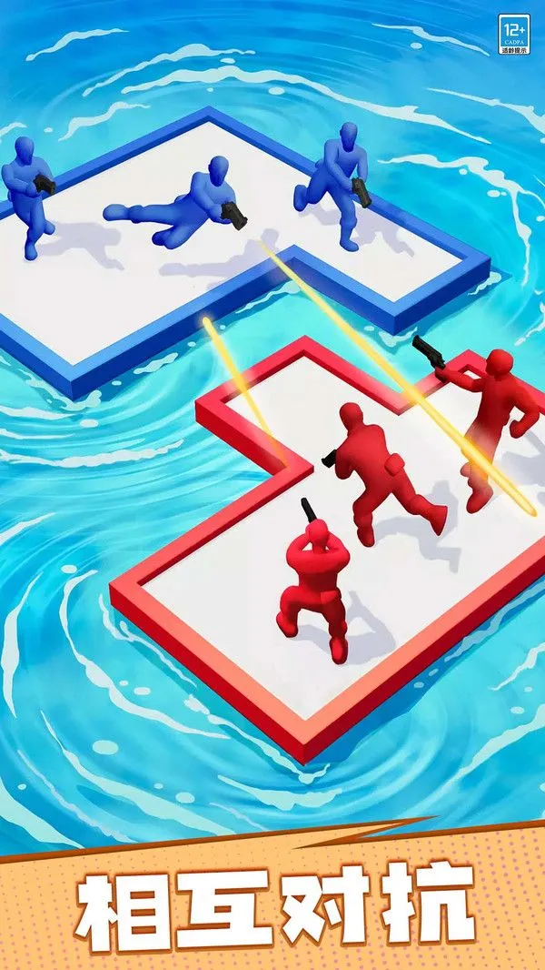 ������ս�����ֻ���