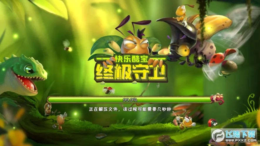 ���ֿᱦ�ռ�����