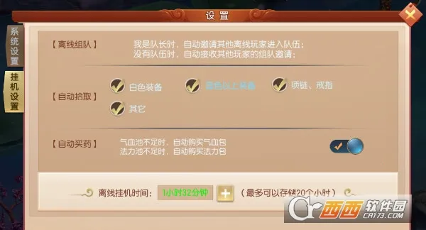 ����֮��