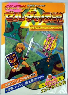 �����ﴫ˵���������������׿���ֻ���