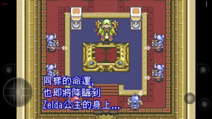 塞尔达传说众神的三角力量安卓版手机版 塞尔达传说众神的三角力量安卓版手机版