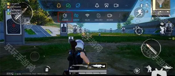 自动连招2026官方正版 自动连招2026官方正版