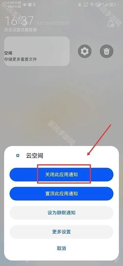 ��Ϊ����